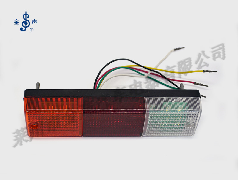 后尾燈 HW129L產(chǎn)品描述